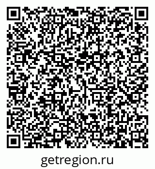 79634345130