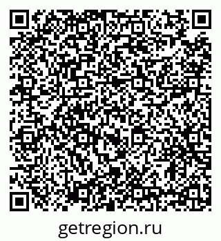 79634345137