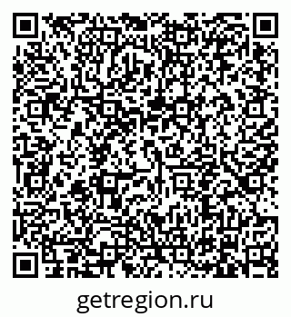 79634345138