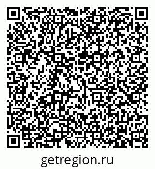79634345139