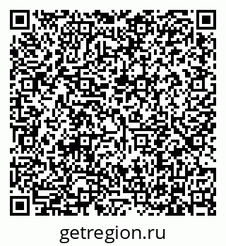 79634345150