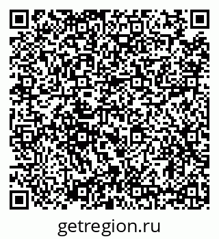 79634345170