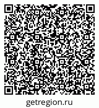 79634345173