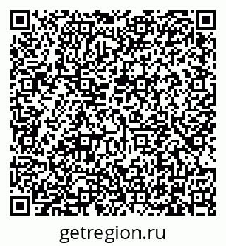 79634345184