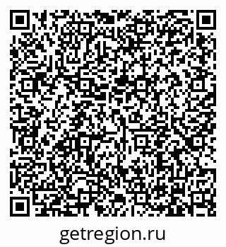 79634345190