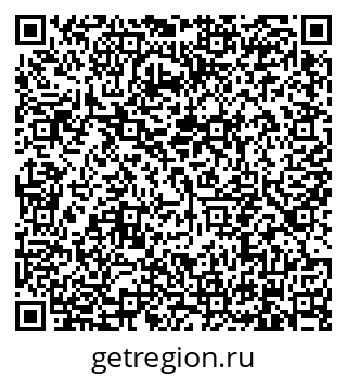 79634345200