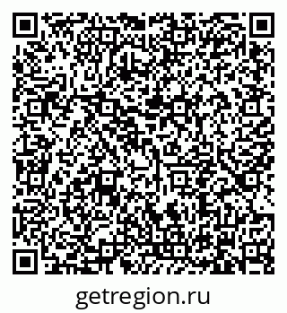 79634345234