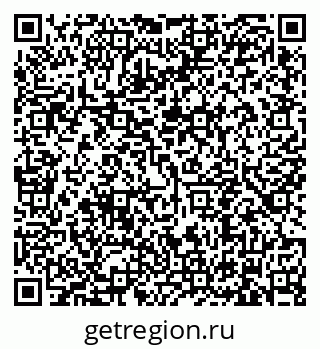 79634345242