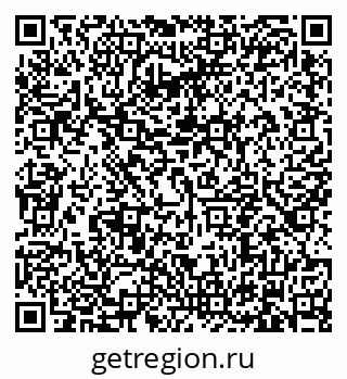 79634345245