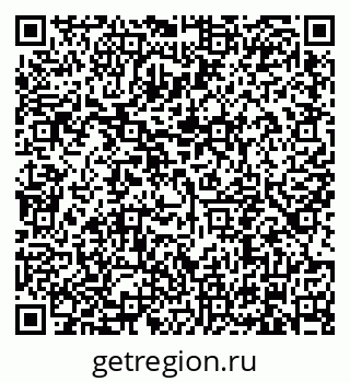 79634345246