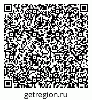 79634345248