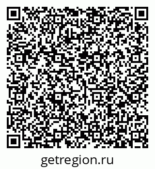 79634345250