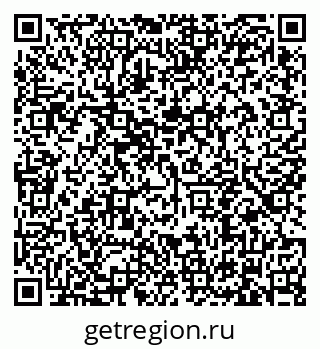 79634345252