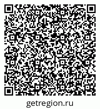 79634345254