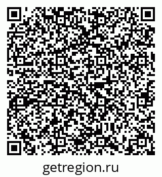 79634345256