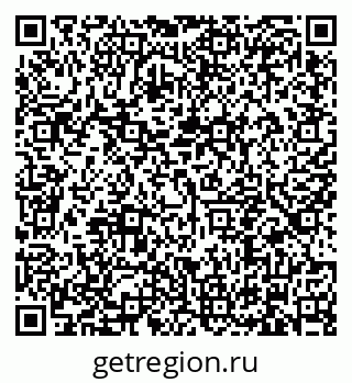 79634345259
