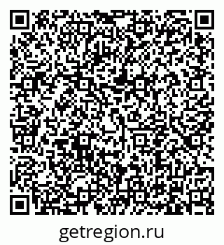 79634345262