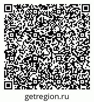 79634345286