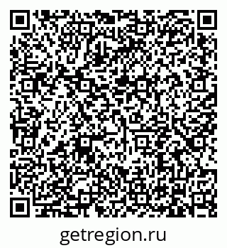 79634345296