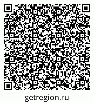 79634345319
