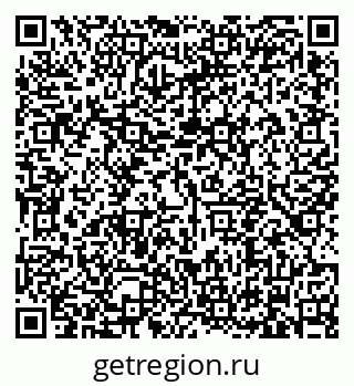 79634345345