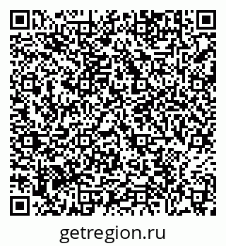 79634345386