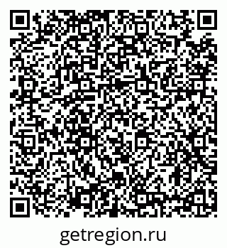 79634345390