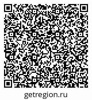 79634345432