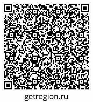 79634345448
