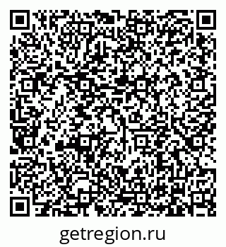 79634345480