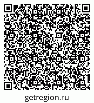 79634345481