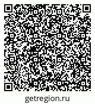 79634345486