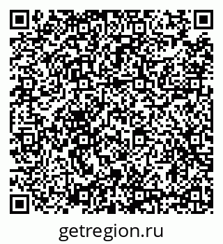 79634345487