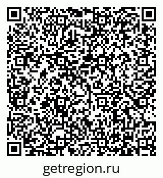 79634345488