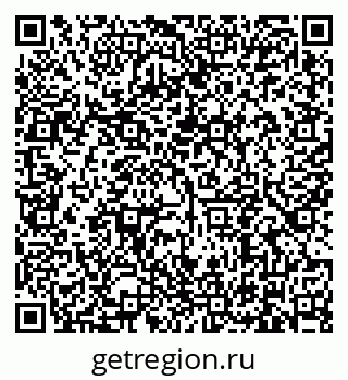 79634345490