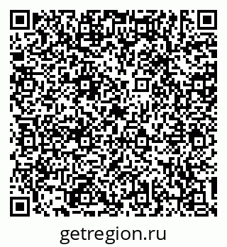 79634345550