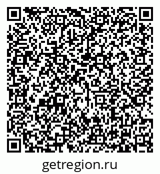 79634345634