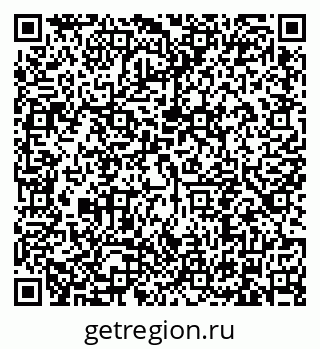 79634345643
