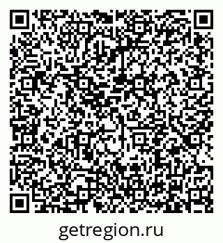 79634345654