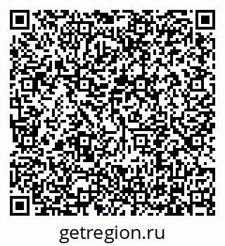 79634345700