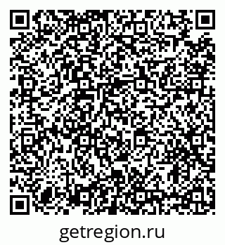 79634345723