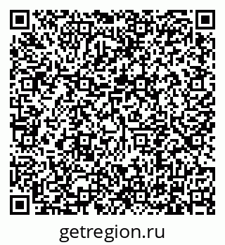 79634345732
