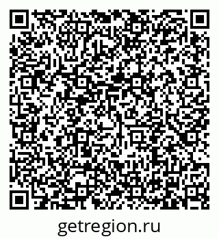79634345740