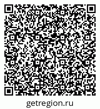 79634345819