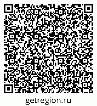 79634345870
