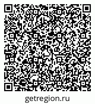 79634345918