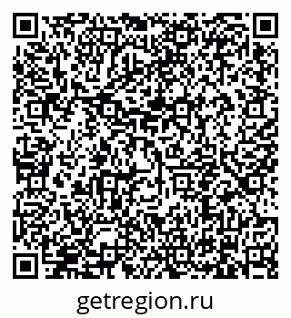 79634345919