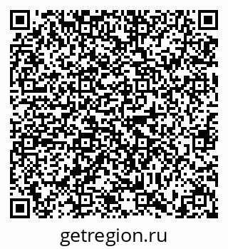 79634345924