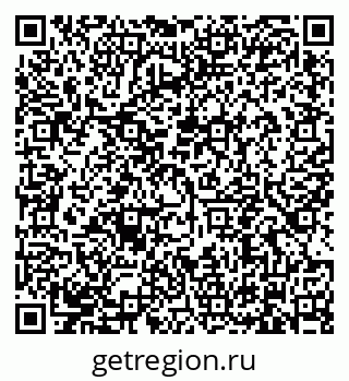 79634345984