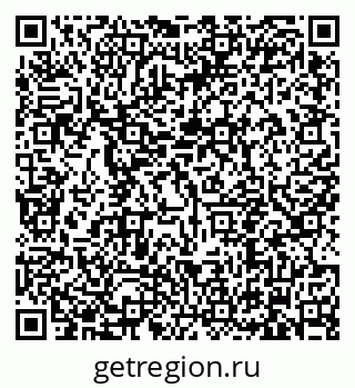 79634346245